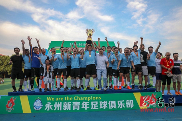 世界杯-日本逆转胜委内瑞拉 再赢一场锁定奥运